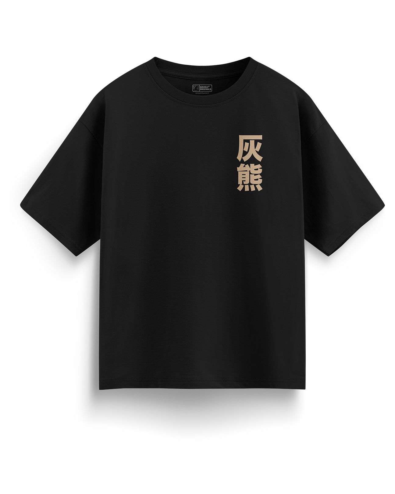 Oversized Graphic Classic T-Shirt - Grizzly Rage Tee