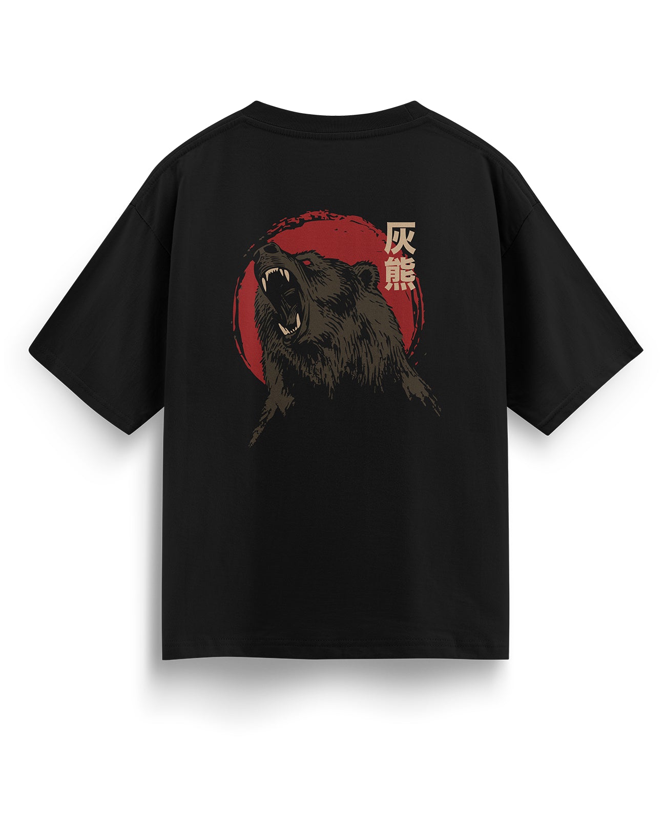 Oversized Graphic Classic T-Shirt - Grizzly Rage Tee