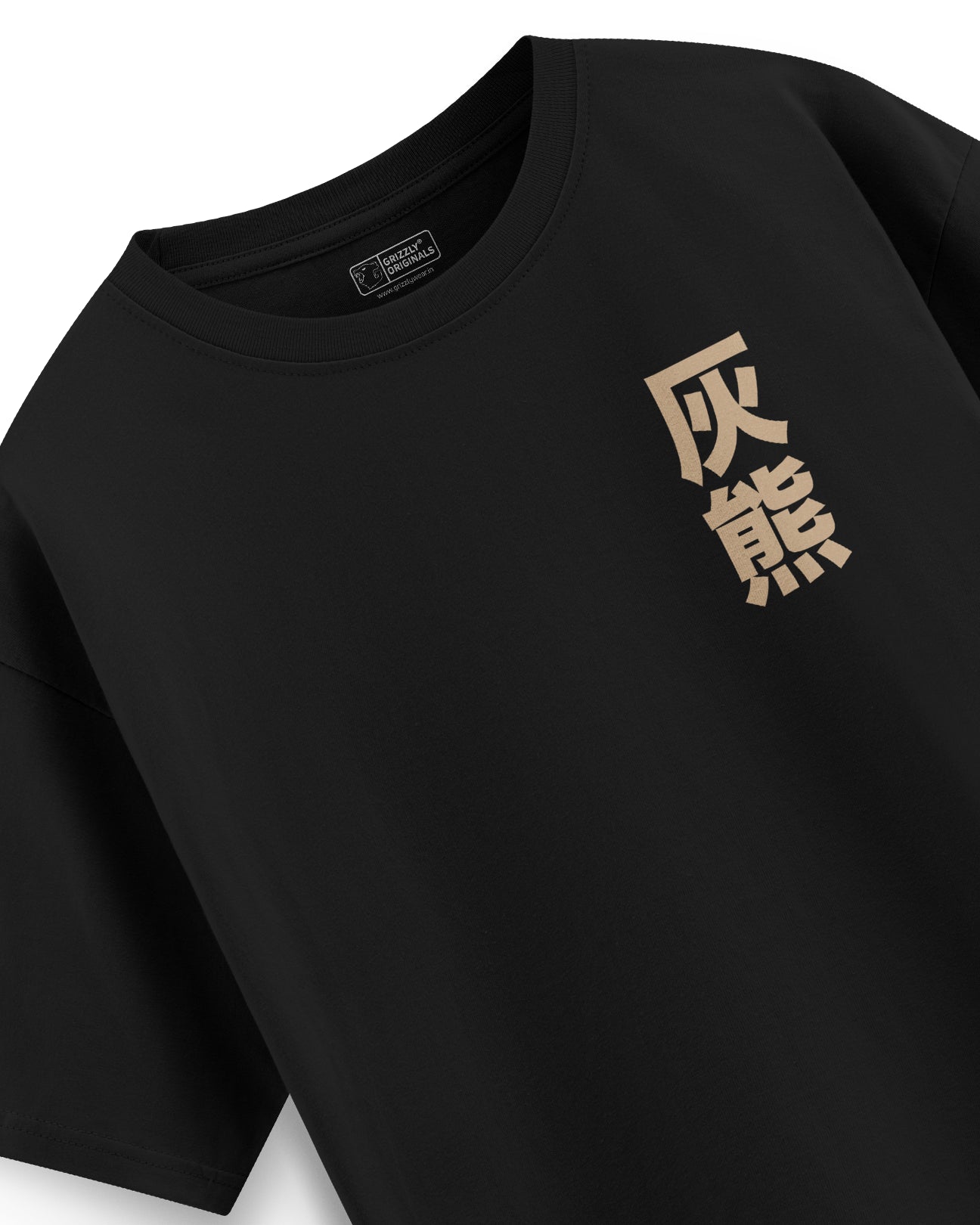 Oversized Graphic Classic T-Shirt - Grizzly Rage Tee