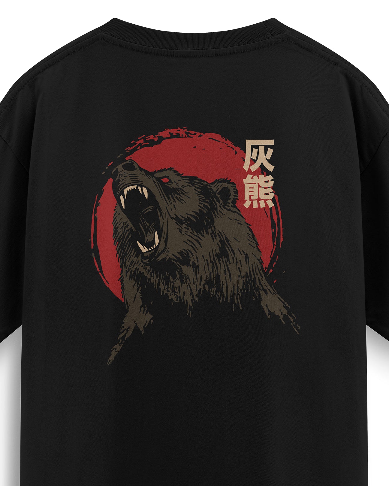 Oversized Graphic Classic T-Shirt - Grizzly Rage Tee